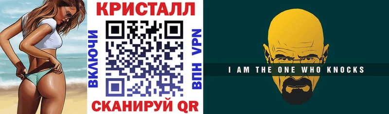 АМФЕТАМИН Розовый  Челябинск 
