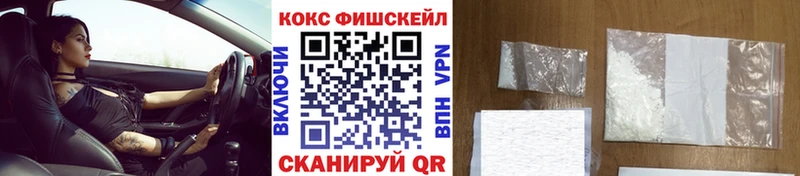 продажа наркотиков  Челябинск  Кокаин 98% 