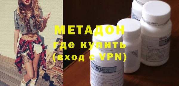 гашик Абинск