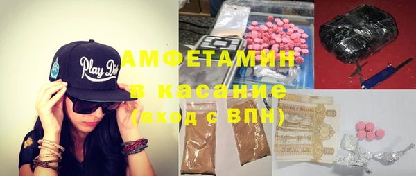 кокаин перу Алексин