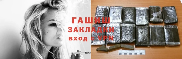 кокаин перу Алексин