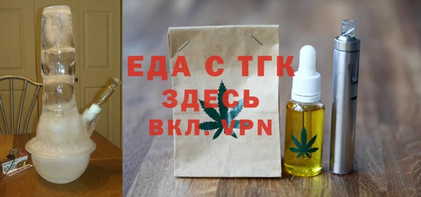 гашик Абинск
