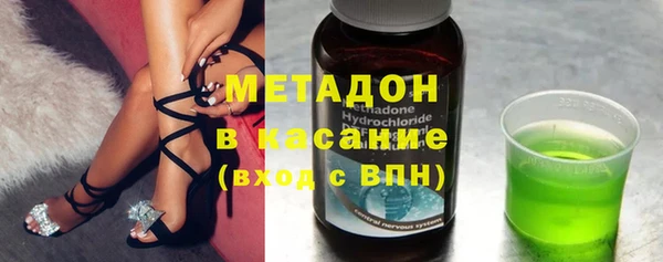 прущие крисы Абаза