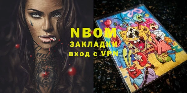 кокаин перу Алексин