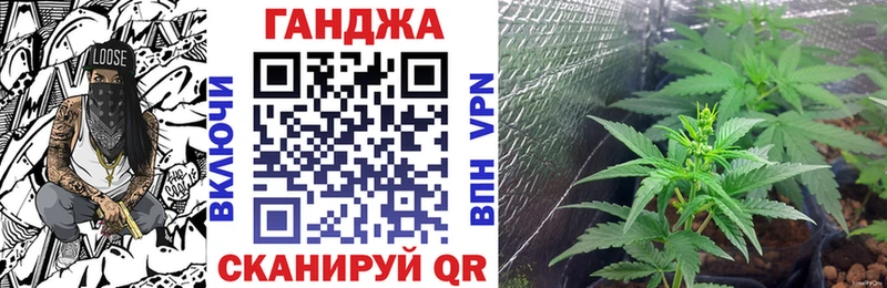 где купить наркоту  Челябинск  блэк спрут как зайти  Канабис Bruce Banner 
